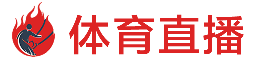 野马直播网